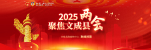 2025�ĳ�����