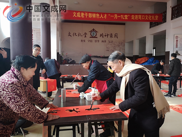 旺福镇有多少人口_沂水县高桥镇的秧歌队正在表演 \