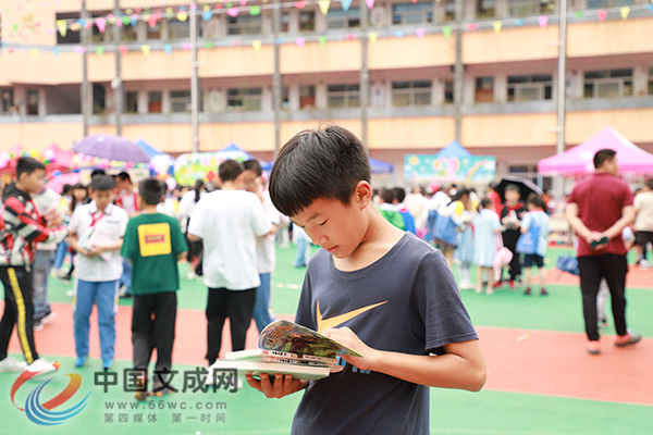 悦读畅享 童心飞扬 ——— 记文成县实验小学第二届图书交流会