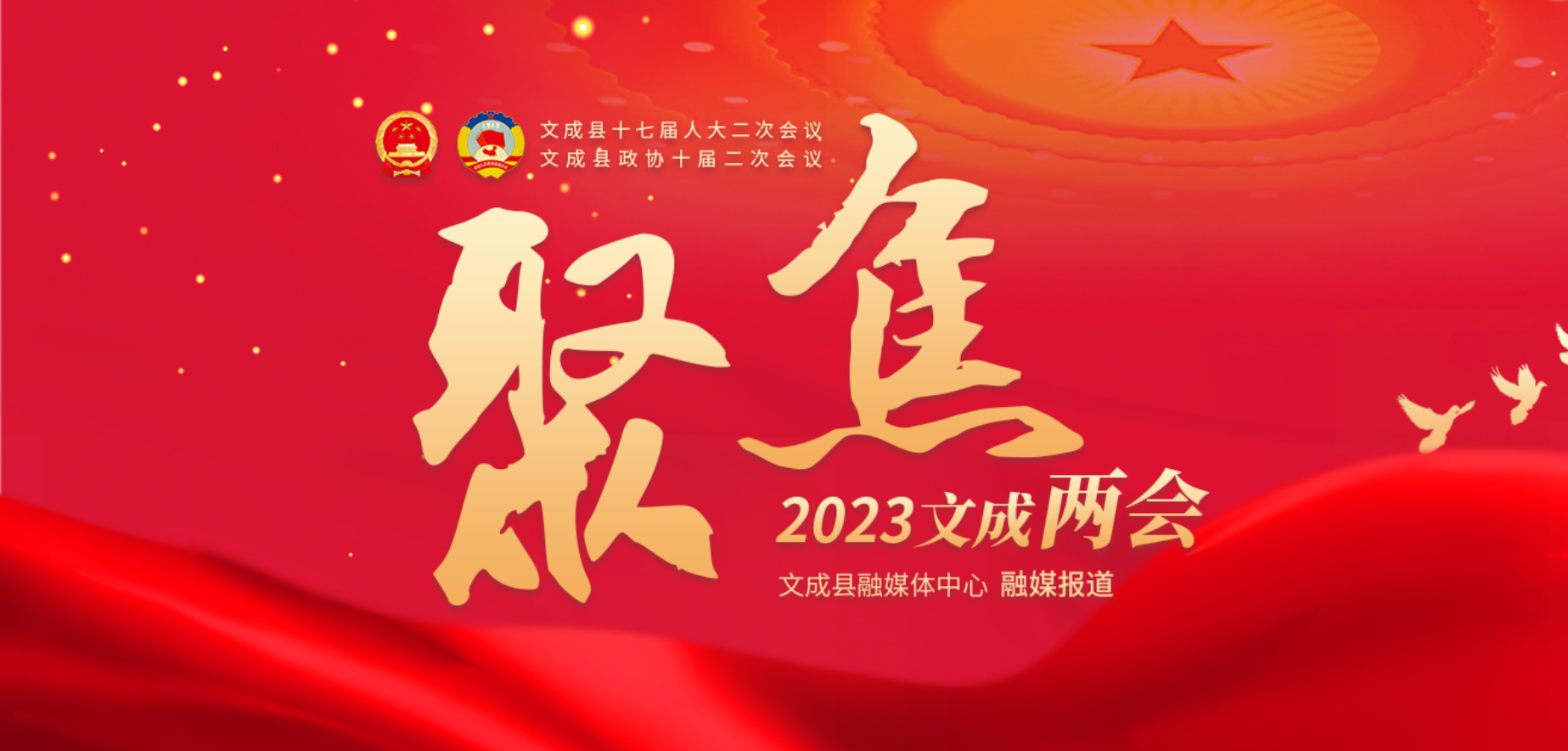 ר⡿۽2023ĳ