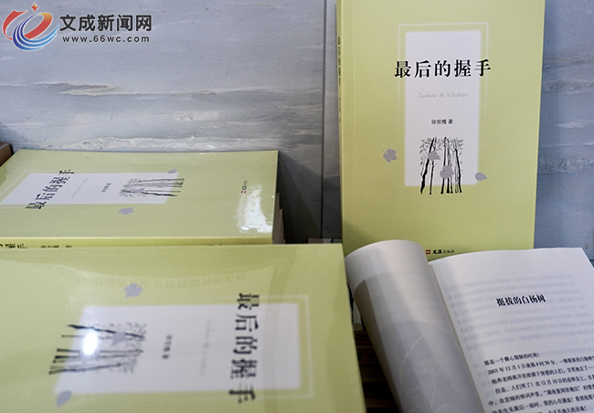 ֡鷢 ĳɡˮ¥