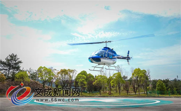 文成“低空+文旅”火到爆 解锁“云端视角”新玩法