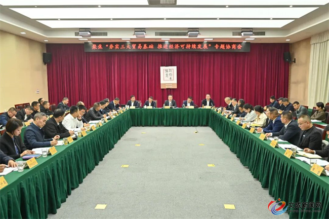 μЭ۽ʵó׻ ƽÿɳչרЭ̻