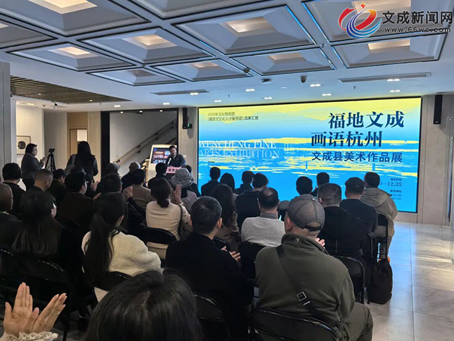 �������ĳɡ����ﺼ�ݡ��ĳ���������Ʒչ�ں��ݿ�Ļ