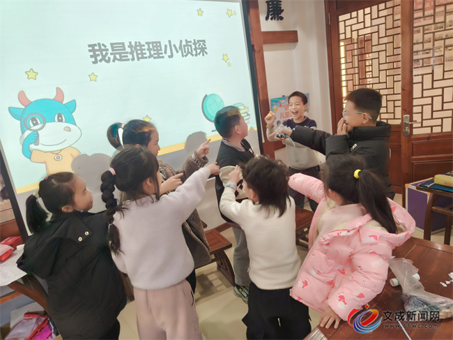 �������ת��ѧ̽���� Ȥζ�������ǻ�