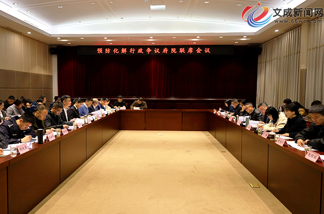 ȫ��Ԥ�������������鸮Ժ��ϯ����͹�������ר�⸮����ϯ����ֱ��ٿ�