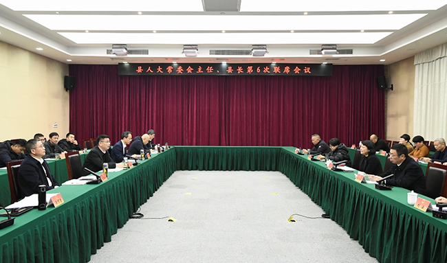 ���˴�ί�����Ρ��س���ϯ�����ٿ�