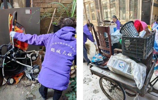 ��N����չ��������ר������ �ƽ�����С�΢������