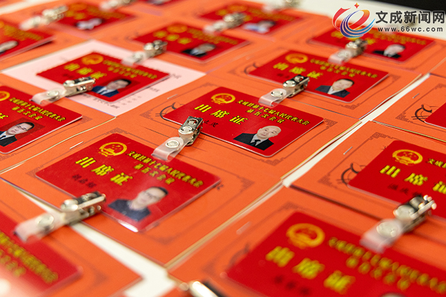 Я������ʢ�� ���˴�������ᱨ��