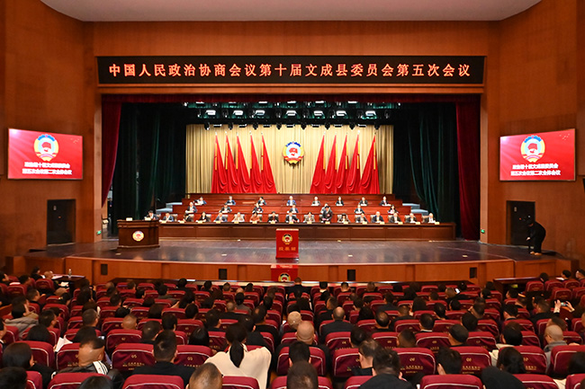 �ĳ�����Эʮ����λ�����д��ѡ��