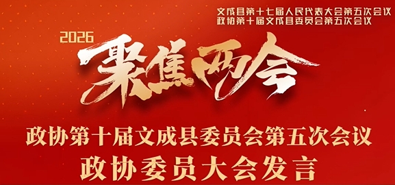 ��ЭίԱ��ᷢ��