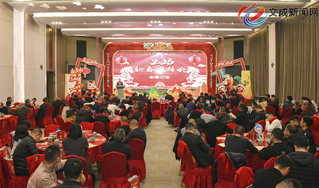 ��ί�����������´��Űݻ�