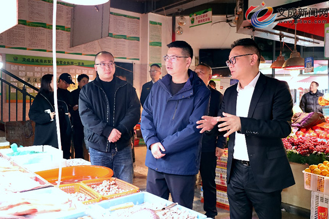 �س��������չ��ȫ������ʳƷ��ȫ���г������Ƚ�ǰ��鼰һ����Աο��