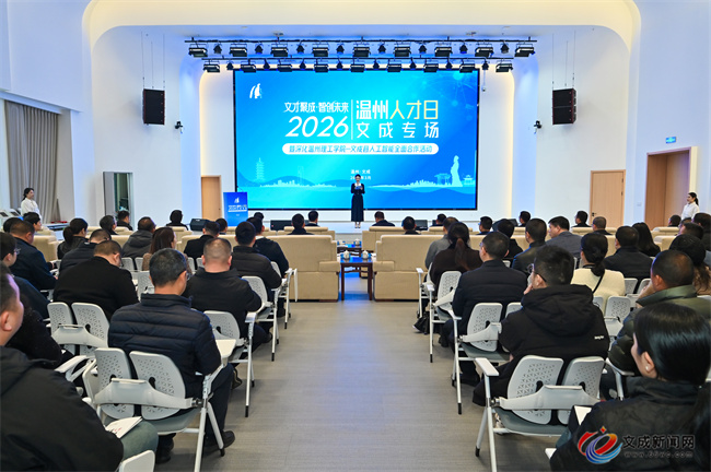 �Ĳž۳ɡ��Ǵ�δ��2026�ꡰ�����˲��ա��ĳ�ר�������