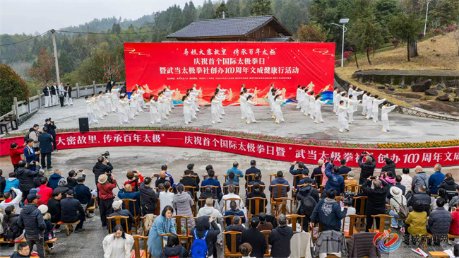 ��ף�׸�����̫��ȭ�ջ���ĳɾ���