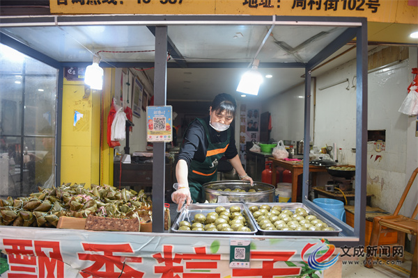 ����̽�ã���������ζ��Ũ �ĳ�����ѡ���@��æ