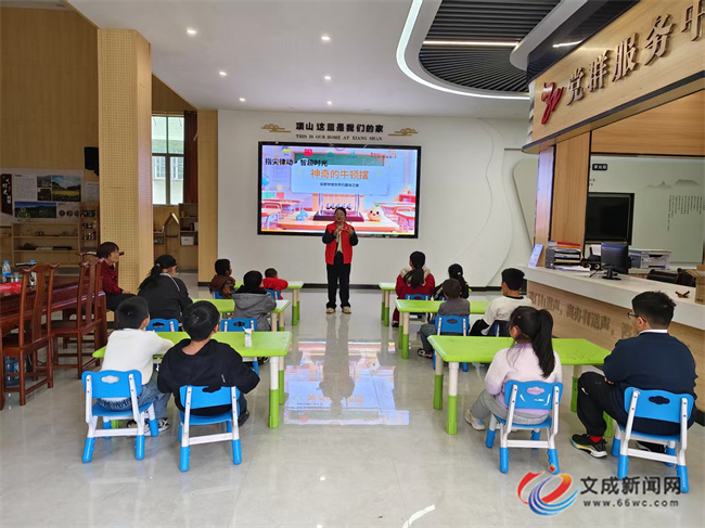 �������������衱��չϵ��־Ը����