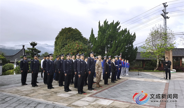 ������ʷ �廳���� �����ڹ�ɽ����ʿ��԰����������Ӣ�һ