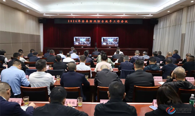 ȫ�ط�Ѵ��̨�������������ٿ�