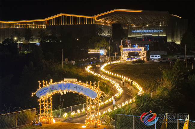 ���ɝT ��������ա�����Ӣ�ߵ�΢���� �����м�������ҹ